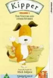 Kipper: The Visitor and Other Stories - постер