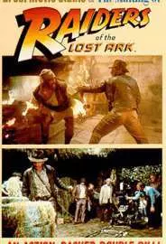 The Making of "Raiders of the Lost Ark" - постер