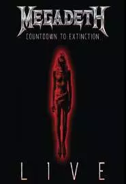 Megadeth: Countdown to Extinction - Live - постер