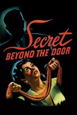 Тайна за дверью - постер