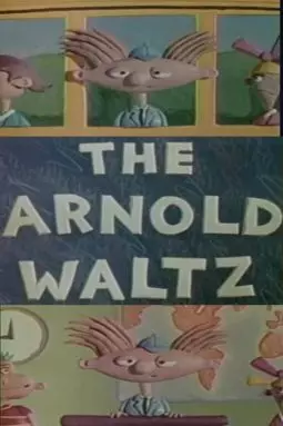 The Arnold Waltz - постер