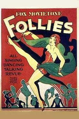 Fox Movietone Follies of 1929 - постер