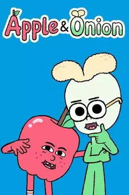 Apple & Onion - постер