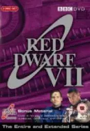 Red Dwarf: Identity Within - постер