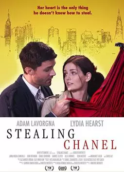 Stealing Chanel - постер