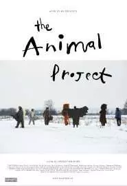 The Animal Project - постер