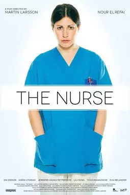 Sköterskan - постер