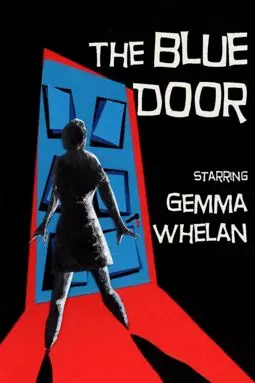Синяя дверь - постер