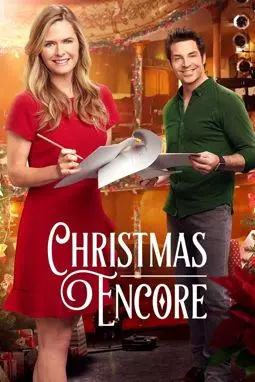 Christmas Encore - постер