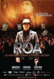 Roa - постер