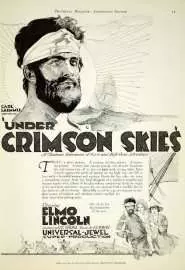 Under Crimson Skies - постер