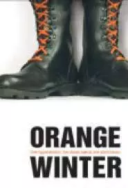 Оранжевая зима - постер
