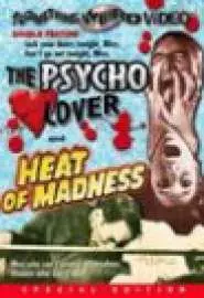Heat of Madness - постер
