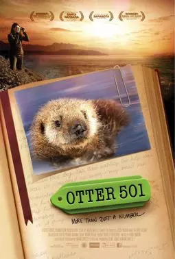Otter 501 - постер