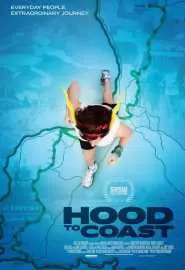 Hood to Coast - постер