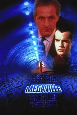 Мегавилль - постер