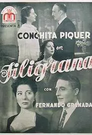 Filigrana - постер