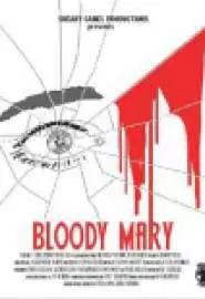 Bloody Mary - постер