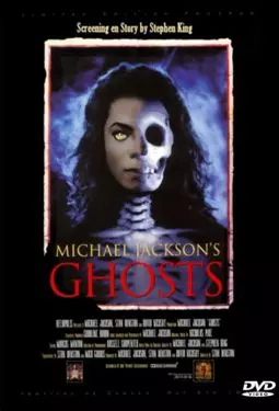 Призраки Майкла Джексона - постер