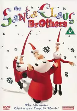 Братья Санта Клауса - постер