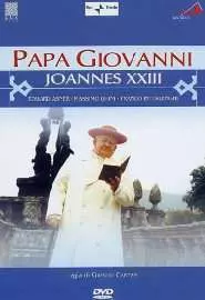 Иоанн XXIII. Папа мира - постер