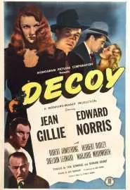 Decoy - постер