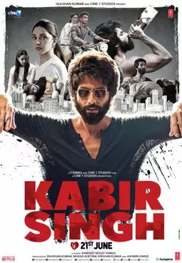 Кабир Сингх - постер