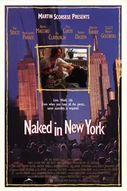 Нагие из Нью-Йорка - постер