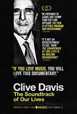 Clive Davis: The Soundtrack of Our Lives - постер