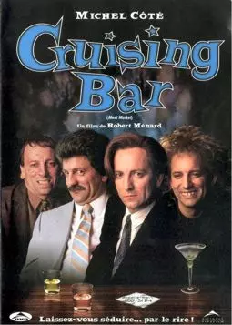 Cruising Bar - постер