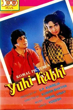 Yuhi Kabhi - постер