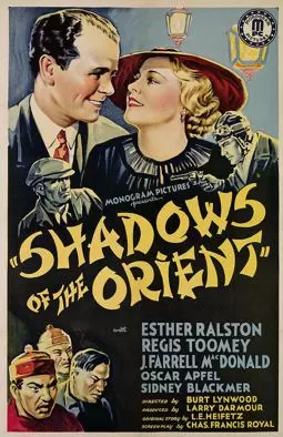 Shadows of the Orient - постер