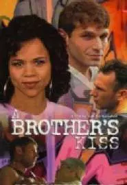 Братский поцелуй - постер