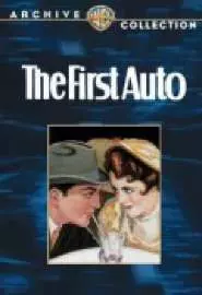 The First Auto - постер