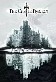 The Castle Project - постер