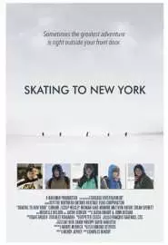 На коньках до Нью-Йорка - постер