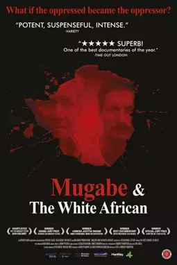 Мугабе и белый африканец - постер