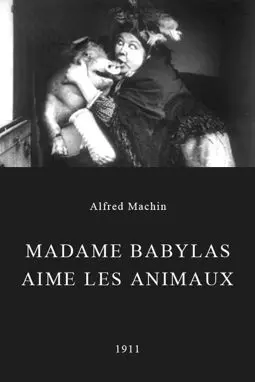 Madame Babylas aime les animaux - постер