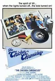 The Chicken Chronicles - постер