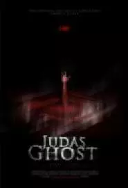Призрак Иуды - постер