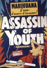 Assassin of Youth - постер