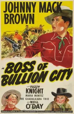 Boss of Bullion City - постер