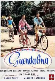 Гуэндалина - постер