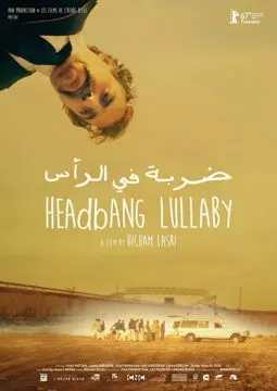 Headbang Lullaby - постер