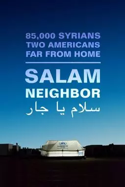 Salam Neighbor - постер