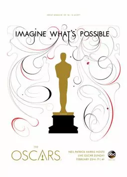 87-я церемония вручения премии «Оскар» - постер