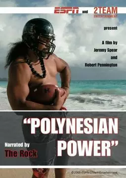 Polynesian Power - постер