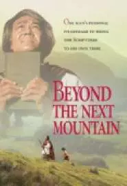 Beyond the ext Mountain - постер