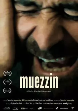 Muezzin - постер