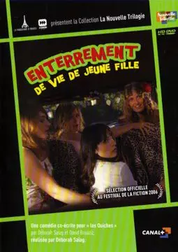 L'enterrement d'une vie de jeune fille - постер